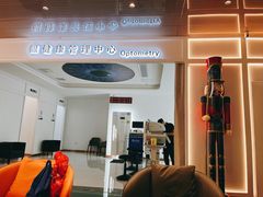 -标准眼镜·蔡司官方授权店(和平路总店)