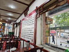 -湖南人家湘菜馆(镇江路店)