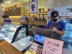 -文宇奶酪店(南锣鼓巷店)