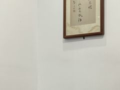 -易裕和·长沙米粉(友谊路店)