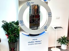 -Eziwish眼镜·蔡司授权店