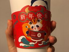 -茶百道(招商花园城店)