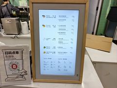 -隆延茶铺(学清路驹然店)