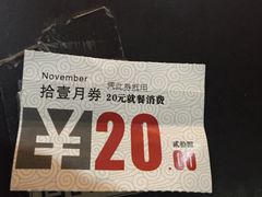 -小柴米·传统江西菜(八一广场店)