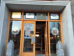 -群英会·三国菜(曹魏古城店)