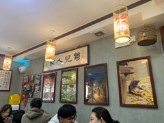 -菊儿人家·北京胡同菜(南锣鼓巷店)
