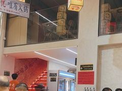 -黔哆哆地摊酸汤火锅(清湖店)