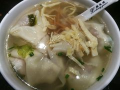 -熙盛源(凤凰街店)
