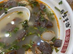 -前堡羊汤岫岩二部(乐雪店)
