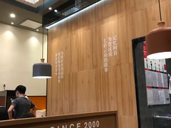 -阿香米线(深业上城店)