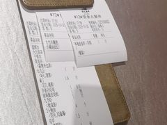 -强记海鲜·大排档(蛇口新街店)