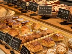 -慢熟面包店bud bread(孩儿巷店)