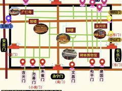 -西安城墙·碑林历史文化景区