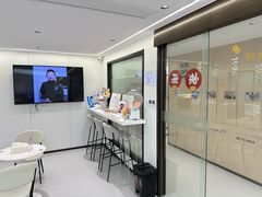 -曙康口腔·家庭全科诊疗中心