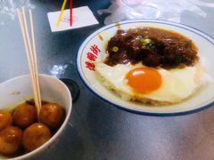 咖喱牛肉饭-憶廟街 X 沙角邨(太古城店)