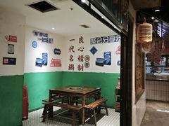 -楠火锅(广州总店)