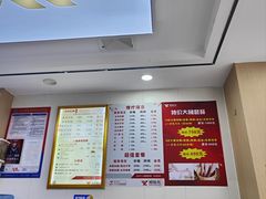 -郑远元·修脚·足道(华茂苑店)