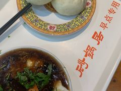 -砂锅居(西四店)