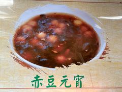-清真马祥兴菜馆(云南北路店)