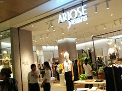 -皇庭广场(福华三路店)