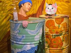 -成都梵高星空艺术馆(春熙路旗舰店)