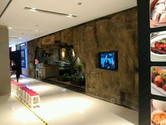 -合生汇·停车场