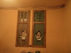 -小木屋米酒店总店