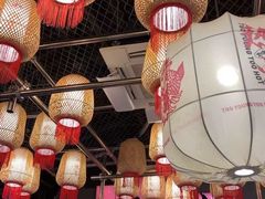 -热火朝天鲜切牛肉火锅(南强街巷店)