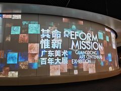 -中华艺术宫(上海美术馆)