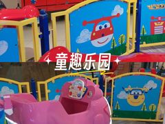 -仲盛世界商城