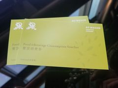 -瑞吉酒店·The Drawing Room闲逸廊·云端下午茶·夜奢Whiskey