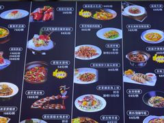 -丰味馆(雅景街店)