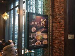 门面-中阿兰牛肉面(悦海新天地店)