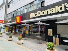 门面-麦当劳(新洲南路店)