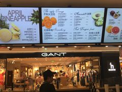 -Mr.Fruits水果先生(北京市百货大楼店)