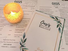 -Oasis Bar & Grill