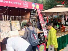 -中粮·祥云小镇