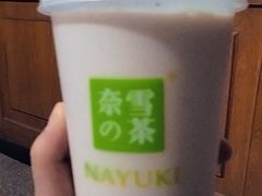 -奈雪的茶(金鹰广场店)