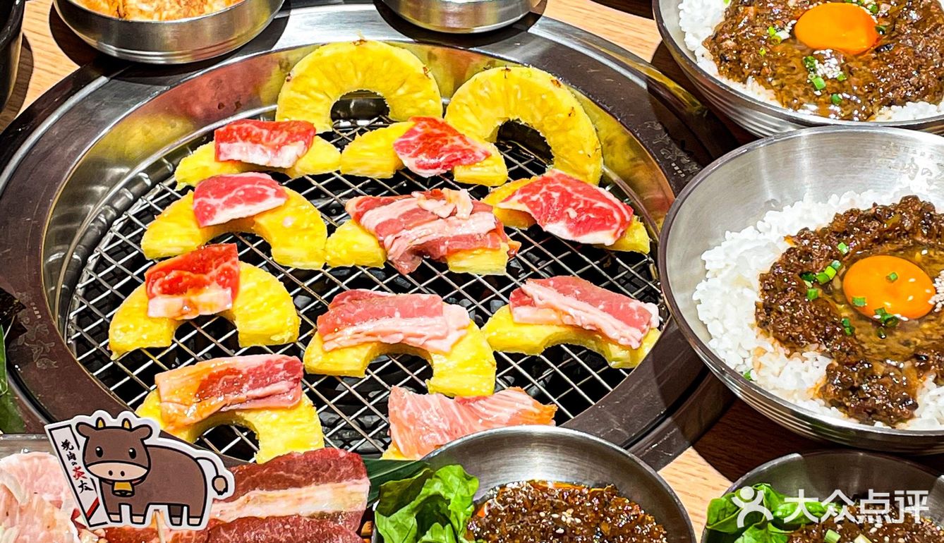找到了上海坠平价的日式烧肉！肉酱饭好绝