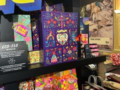 -LUSH(威尼斯人店)