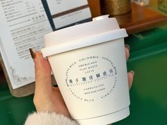 -METAL HANDS(五道营店)