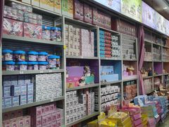 -高桥现代商贸城