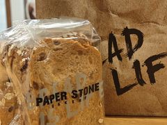 -PAPER STONE BAKERY(天汇广场店)