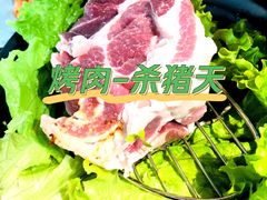 -杀猪天·韩国烤肉(总店)