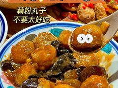 -肖记公安牛肉鱼杂(田林路店)