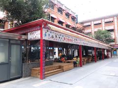 -吉庆街美食广场