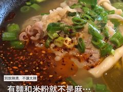 -君悦酒店·乐厨·高空自助餐(青年大街店)