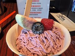 芋泥脑袋-西安W酒店·WEI全味西餐厅