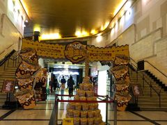 -大光明电影院(南京西路店)