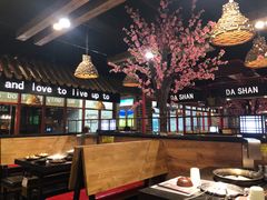 -大山炭火烤肉自助(印象城店)